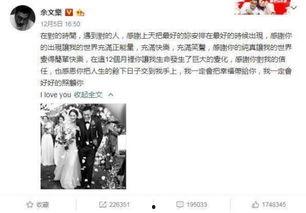 娱乐吃瓜最新事件爆料,神秘事件引发热议，真相即将揭晓！