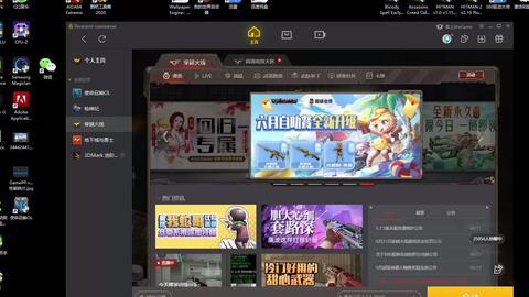 cf爆料98k星神最新活动,福利大放送等你来战！