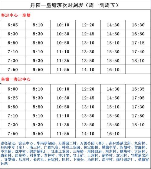 卓伟爆料离婚名单最新,娱乐圈离婚名单大揭秘！”